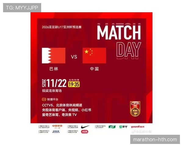 亚洲世界杯预选赛火热进行 各路球队状态回升引发关注 亚洲世界杯预选赛火热进行 各路球队状态回升引发关注