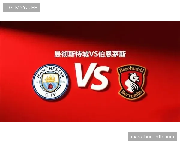 伯恩茅斯稳步崛起，初显英超新势力潜质