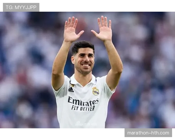 阿森西奥职业轨迹：从皇马新星到巴黎圣日耳曼的稳步发展